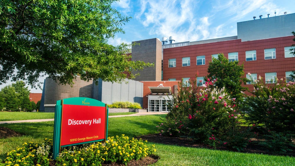 Discovery Hall